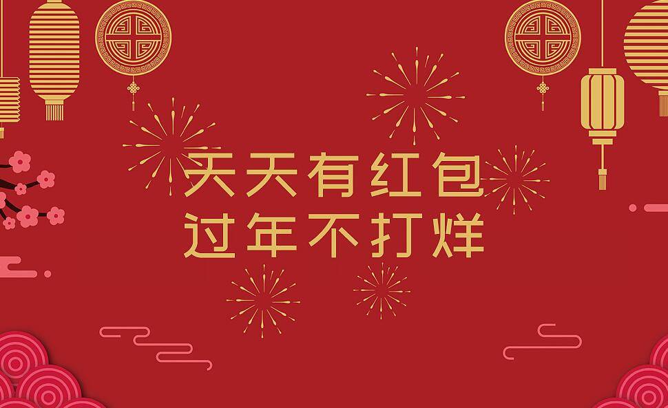 2020免费可商用免版权中英文字体整理打包下载 2020免费可商用免版权中英文字体整理打包下载