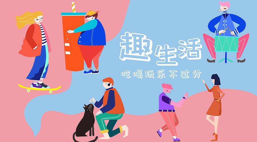 2020免费可商用免版权中英文字体整理打包下载 2020免费可商用免版权中英文字体整理打包下载