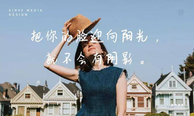 2020免费可商用免版权中英文字体整理打包下载 8920bf83e75541e590952e39eac4039c.jpeg