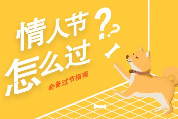 2020免费可商用免版权中英文字体整理打包下载 FZHTJW.png