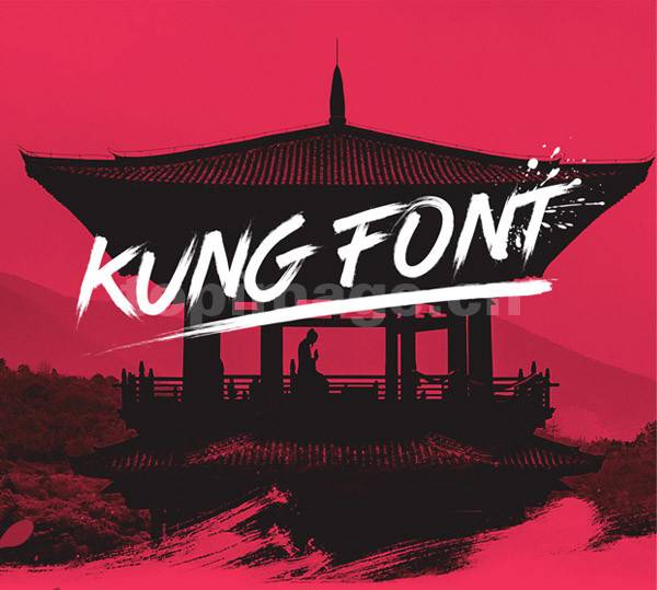 Kungfont毛笔大气手绘英文笔刷字体下载