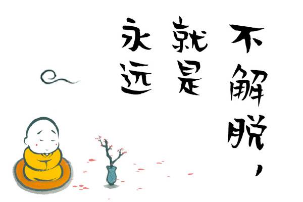 2020免费可商用免版权中英文字体整理打包下载 LQXianEr.jpeg