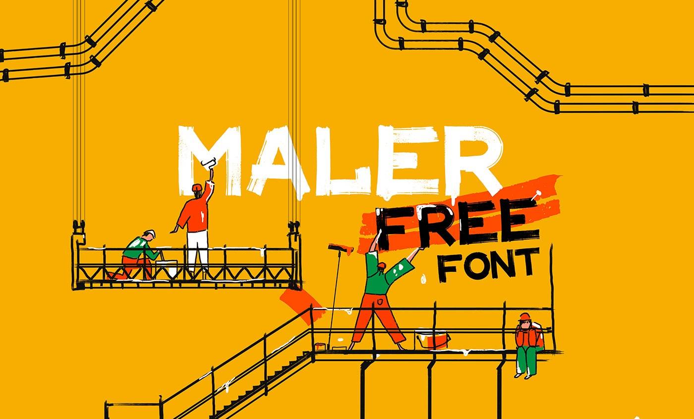 Maler书法笔刷毛笔涂鸦海报英文字体下载