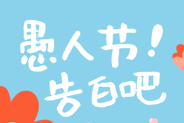 2020免费可商用免版权中英文字体整理打包下载 Muyao-Softbrush.png