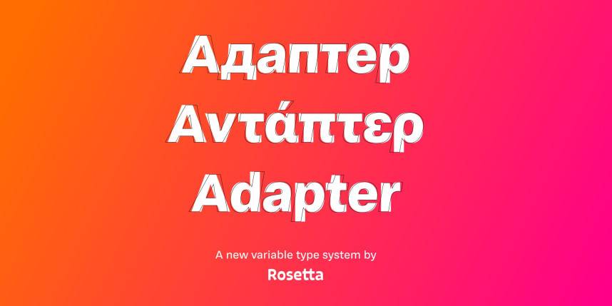 Adapter Hebrew 现代无衬线 英文字体免费下载