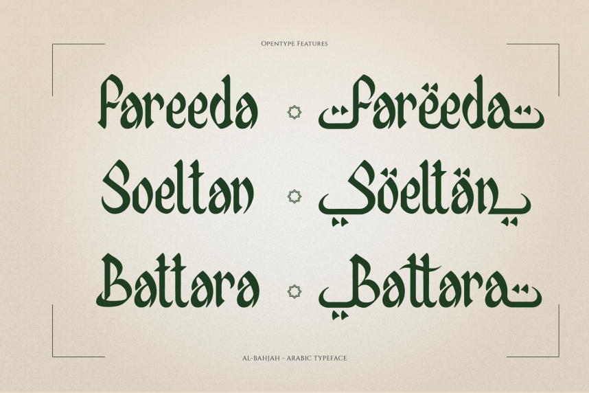 Al Bahjah | Arabic Typeface 英文书法 英文字体免费下载
