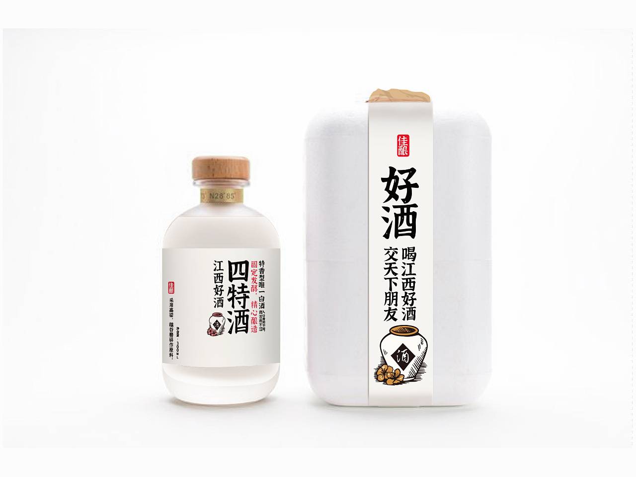 2020免费可商用免版权中英文字体整理打包下载 jxzktt.jpg