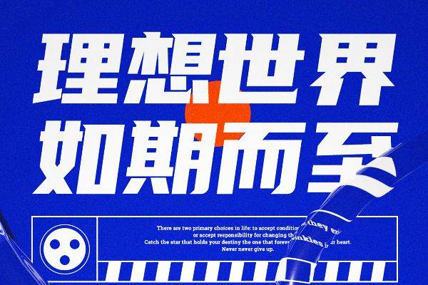 index 2020免费可商用免版权中英文字体整理打包下载