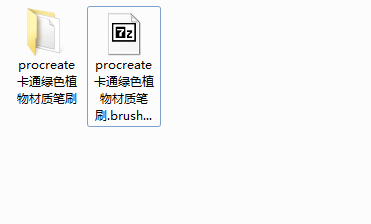 procreate笔刷导入到ps转abr教程