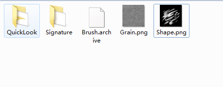 procreate笔刷导入到ps转abr教程