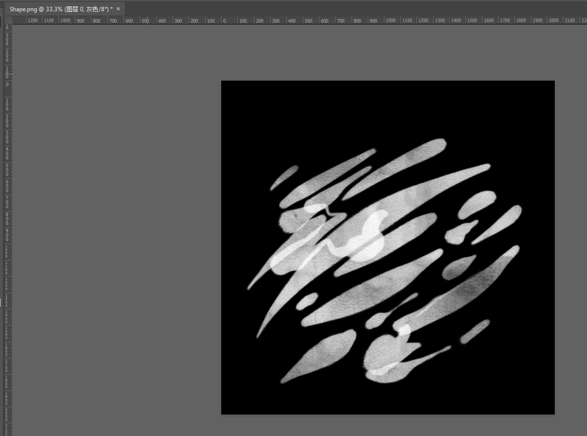 procreate笔刷导入到ps转abr教程