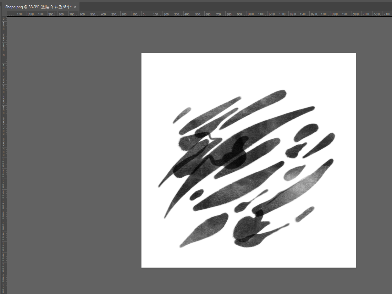 procreate笔刷导入到ps转abr教程