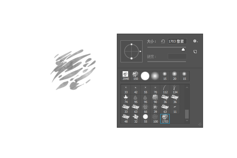 procreate笔刷导入到ps转abr教程