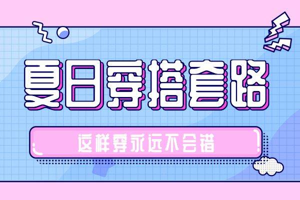 2020免费可商用免版权中英文字体整理打包下载 zkhy.png